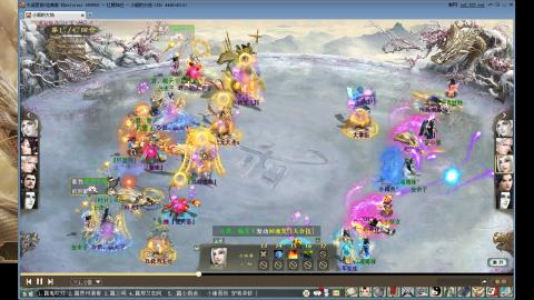 天梯年度巅峰战