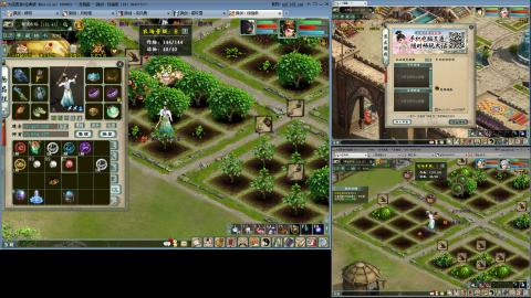 这游戏也太火了趴！