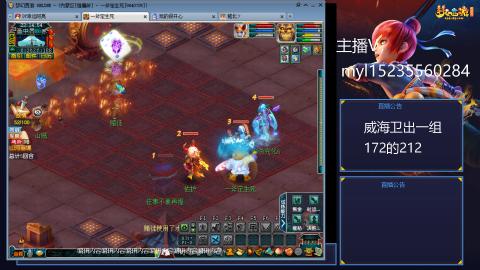 175日常难度大百科