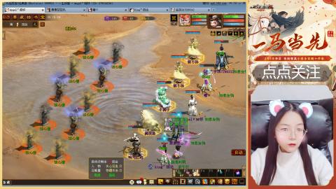 悠悠闲闲做日常