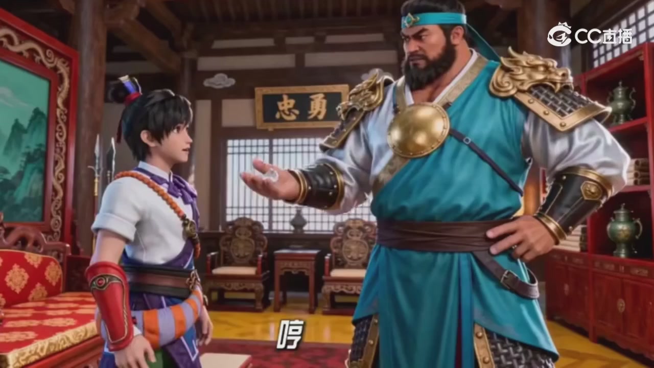 梦幻主线剧情-持续更新中