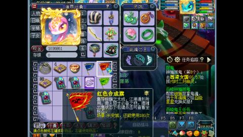 艰难前行的凌波三法