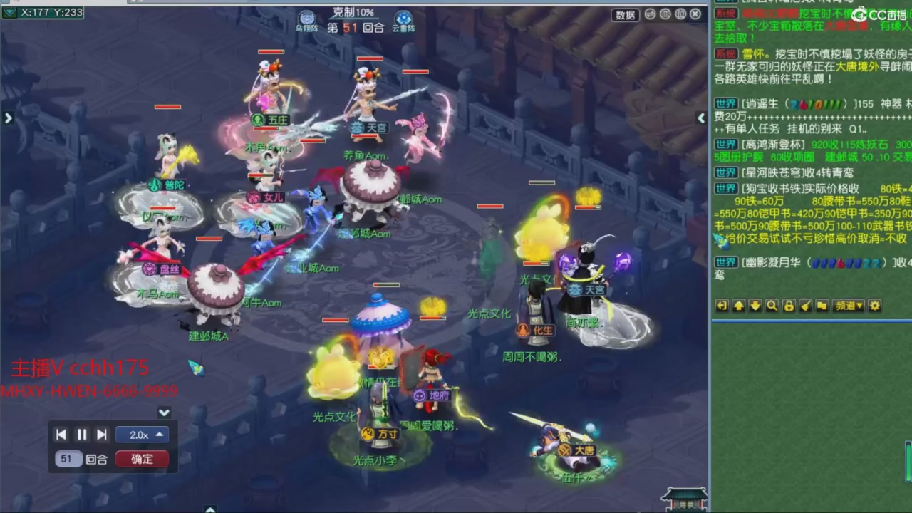 大马猴杯娱乐邀请赛