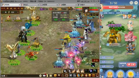 瀞瀞种树的小阿姨~！！！！