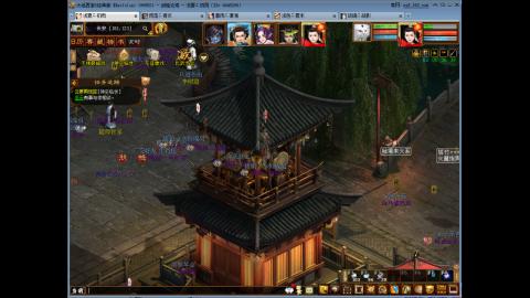 谁租我个6界用一下