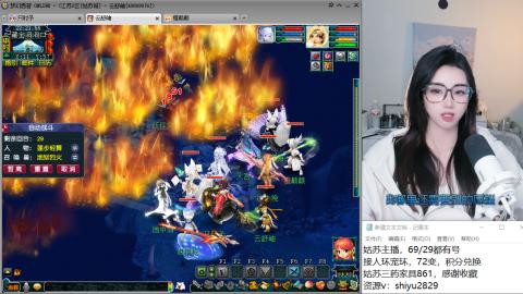 姑苏城主播，接人环宠环各种手工