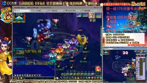 上班族175月刷3.5亿币子11亿经验