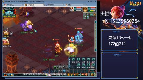 175日常难度大百科