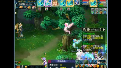 艰难前行的凌波三法