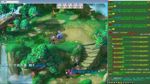 姑苏城109难民自娱自乐