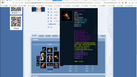 开启美好一天哈哈