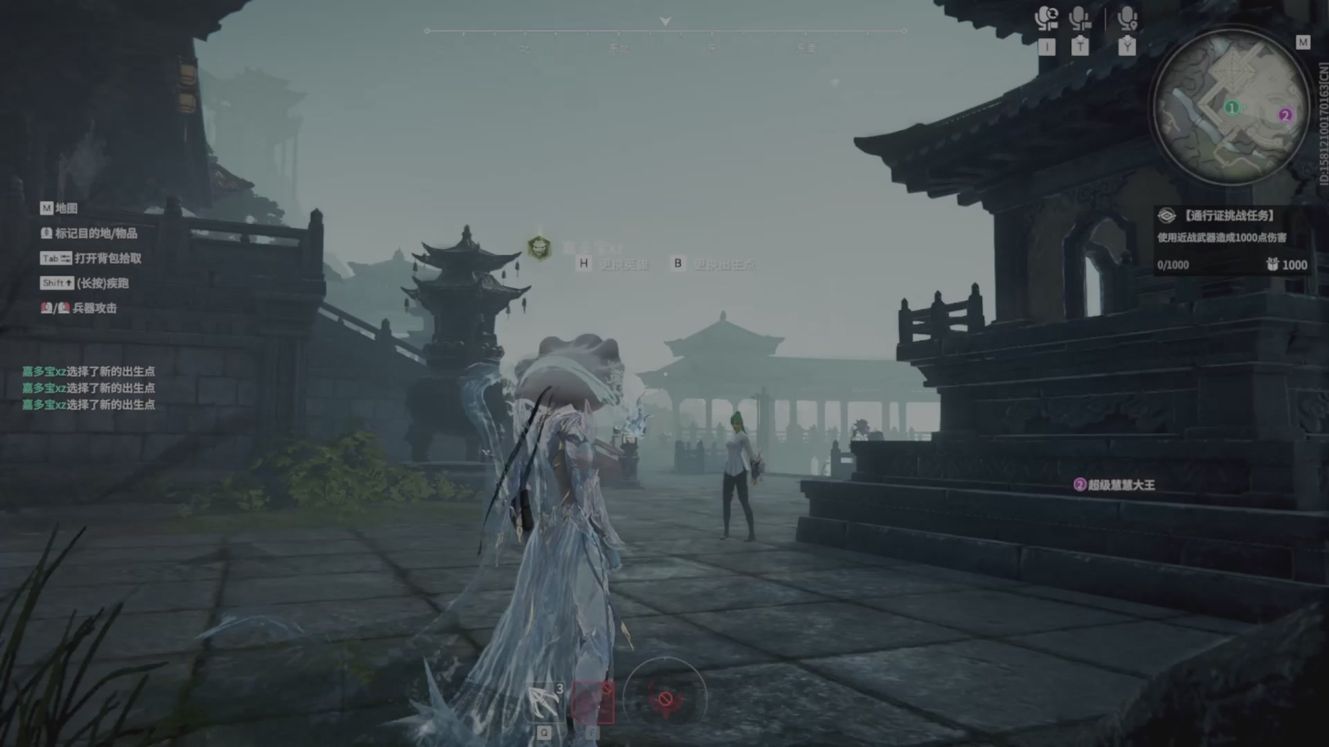 遇见.最好的你们！