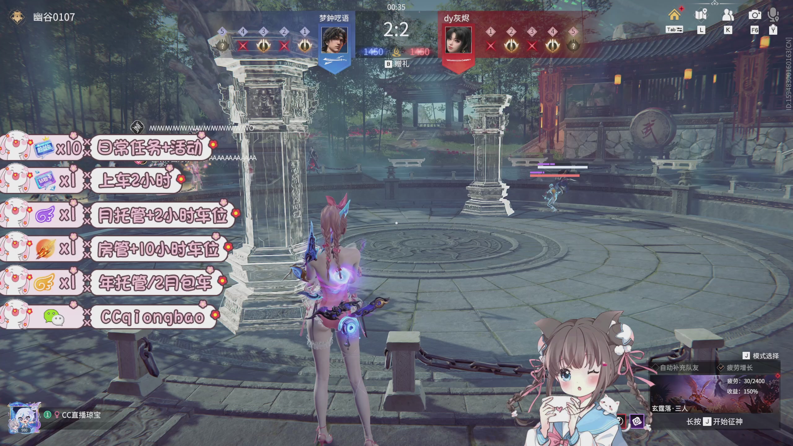 陪伴是最浪漫的旅程