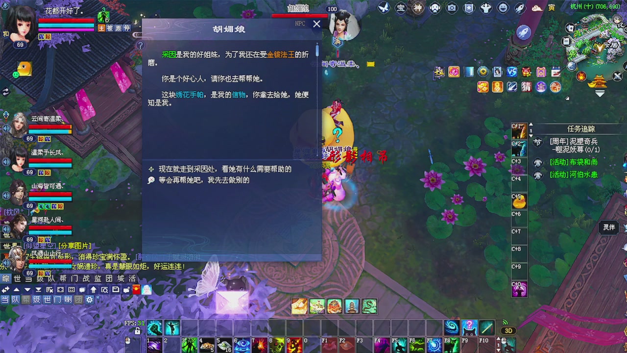 备战周年区 接资源