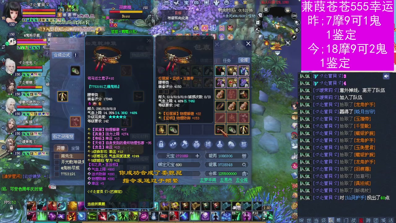 人来人往，留下的都是真的