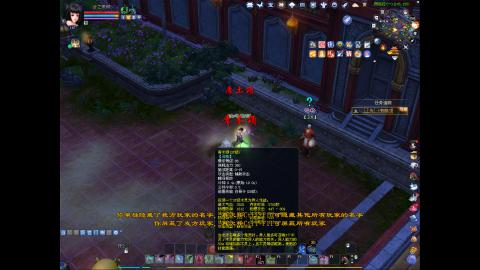 欢迎来到我的直播间