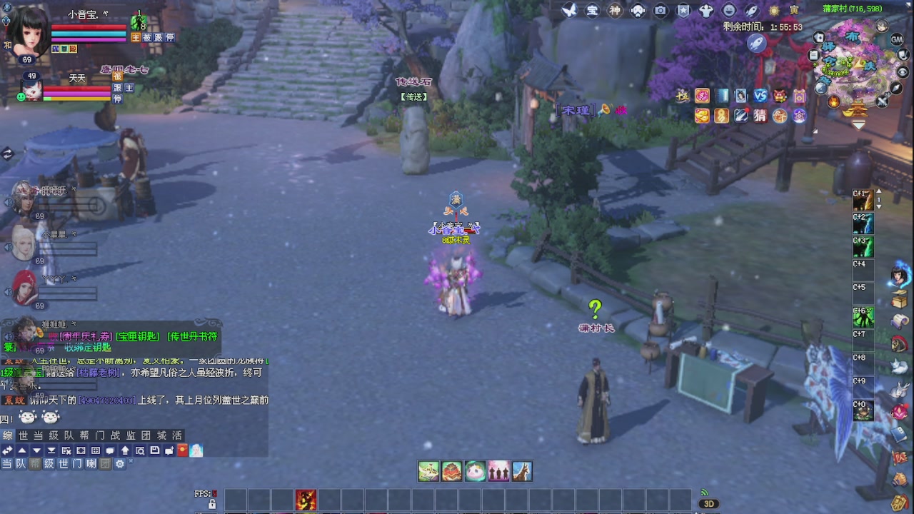 进来领星光积分啦