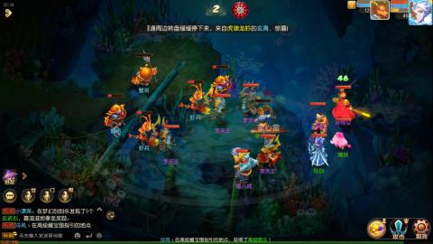 梦幻西游手游日常直播