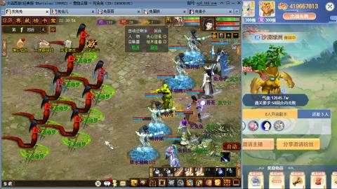 瀞瀞种树的小阿姨~！！！！