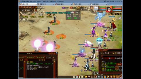 谁租我个6界用一下