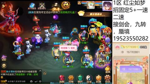 只要大腿抱的好，打啥没烦恼