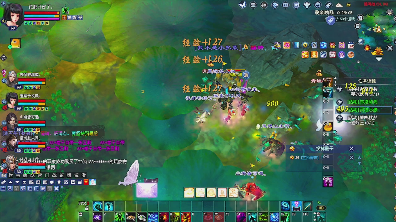 备战周年区 接资源