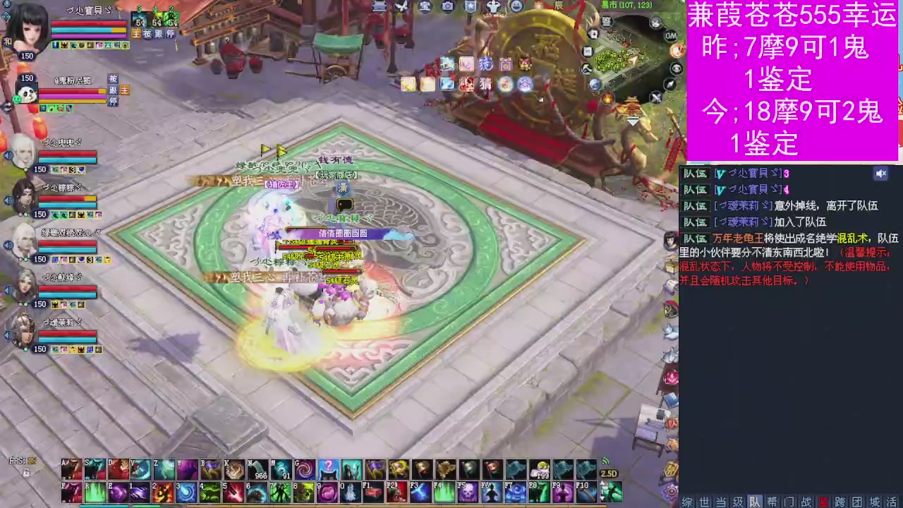 人来人往，留下的都是真的