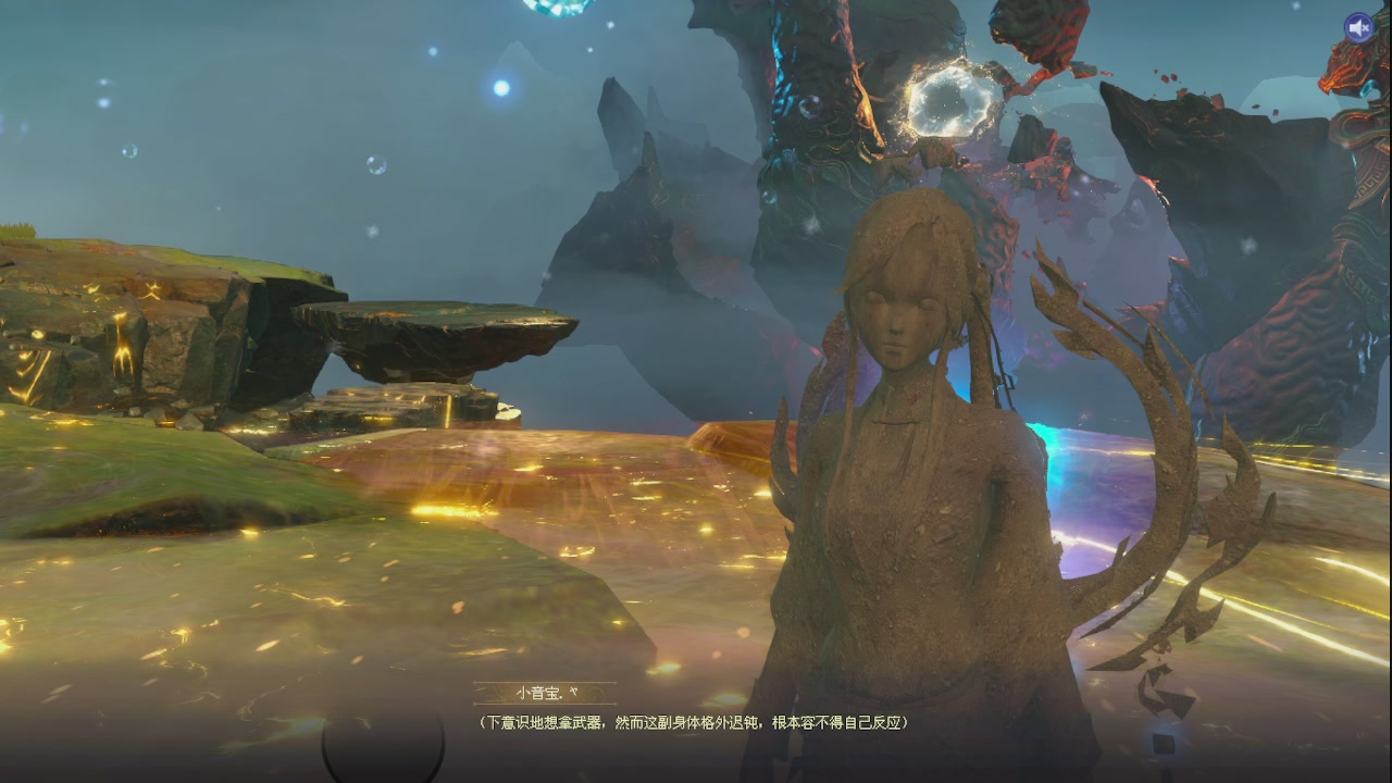 进来领星光积分啦