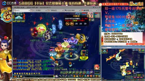 上班族175月刷3.5亿币子11亿经验