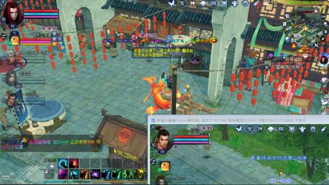 陌上花开等你来