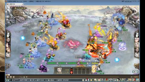 天梯年度巅峰战