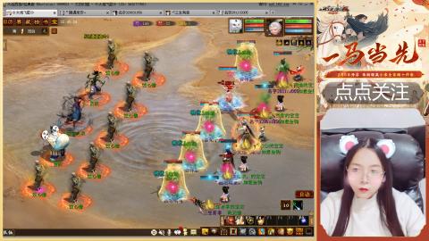 悠悠闲闲做日常