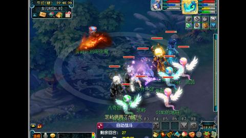 艰难前行的凌波三法