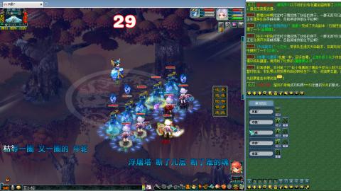 姑苏城109难民自娱自乐