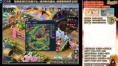 陕西区大雁塔从0起艰难的飞升之路