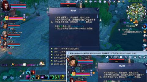 陌上花开等你来