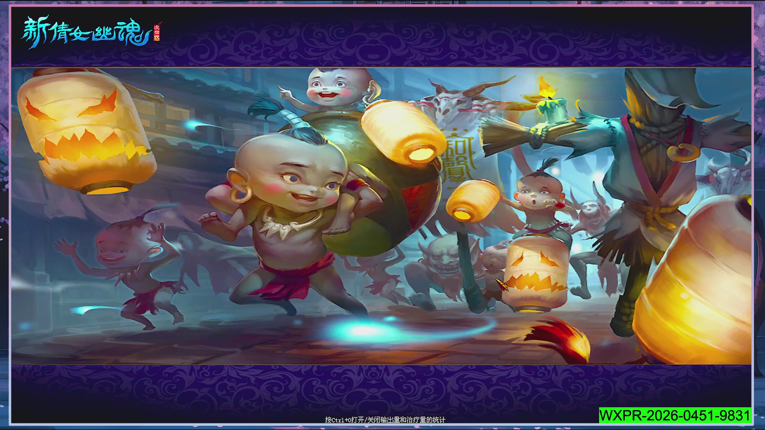 周年活动，新服预约开启。