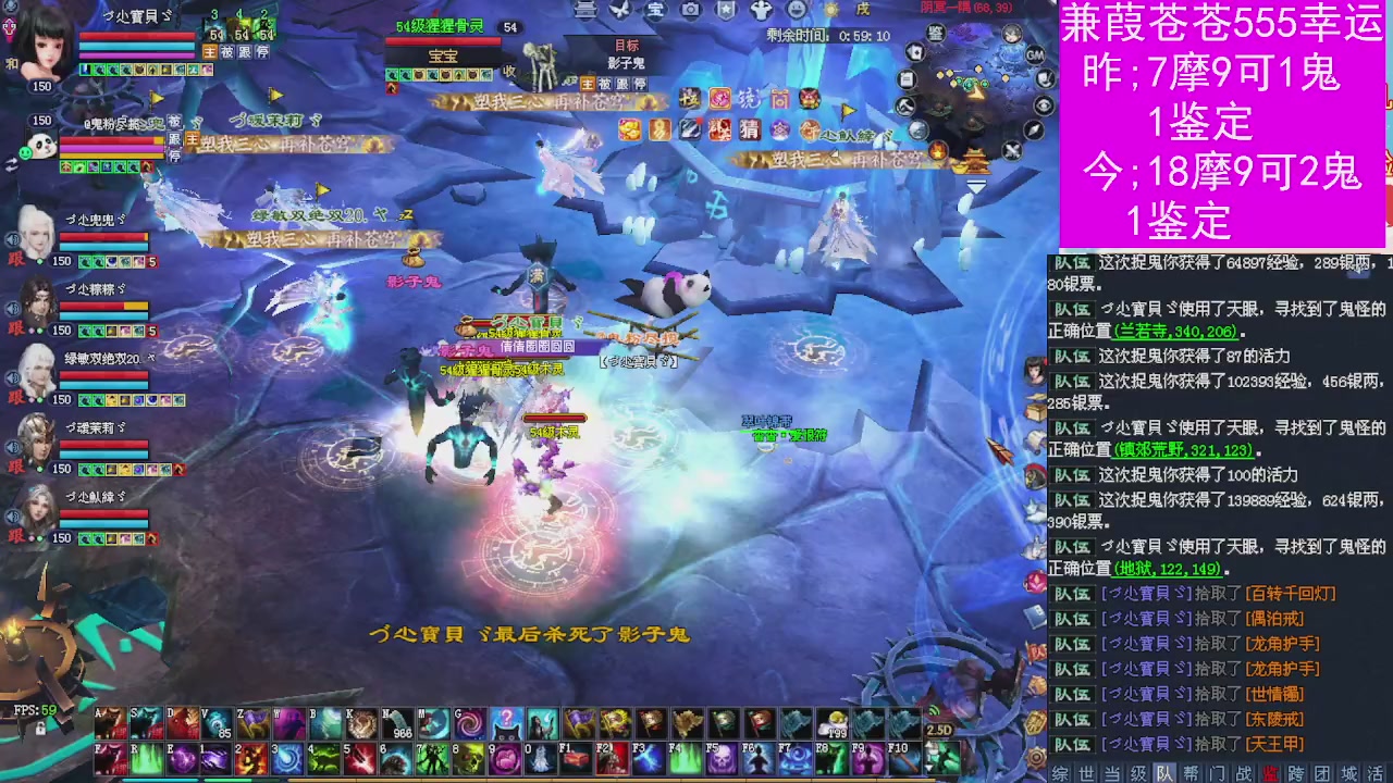 人来人往，留下的都是真的