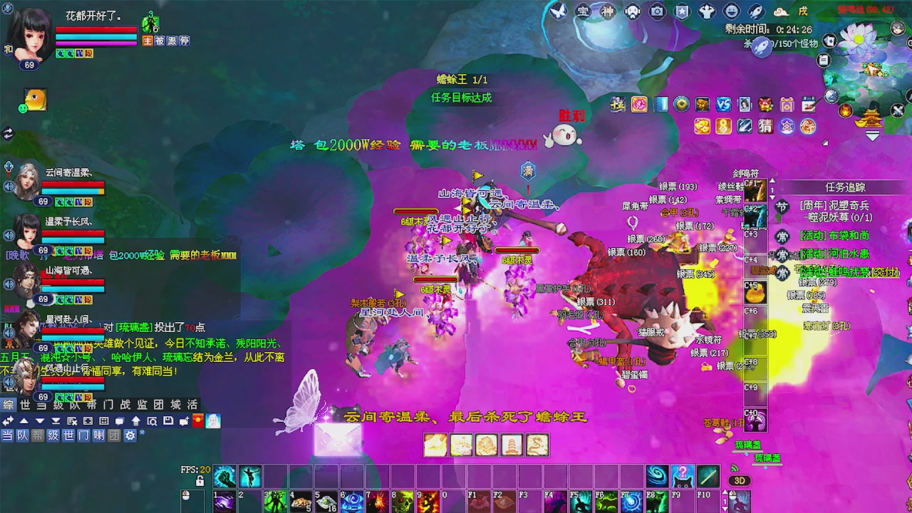 备战周年区 接资源