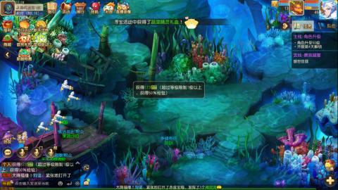 梦幻西游手游日常直播