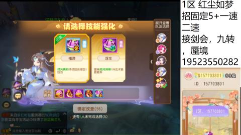 只要大腿抱的好，打啥没烦恼