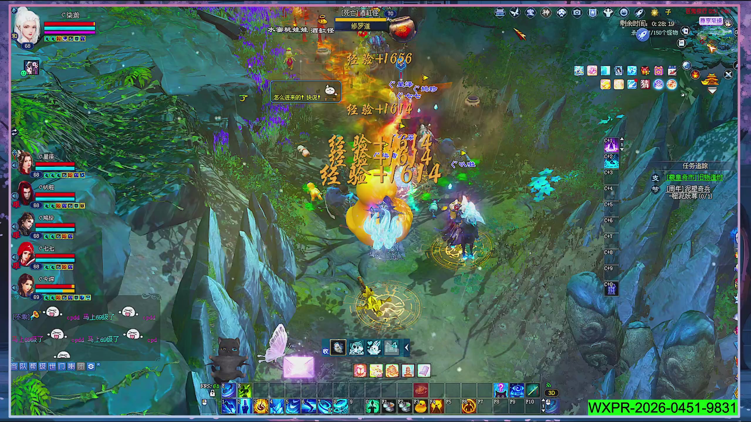 周年活动，新服预约开启。