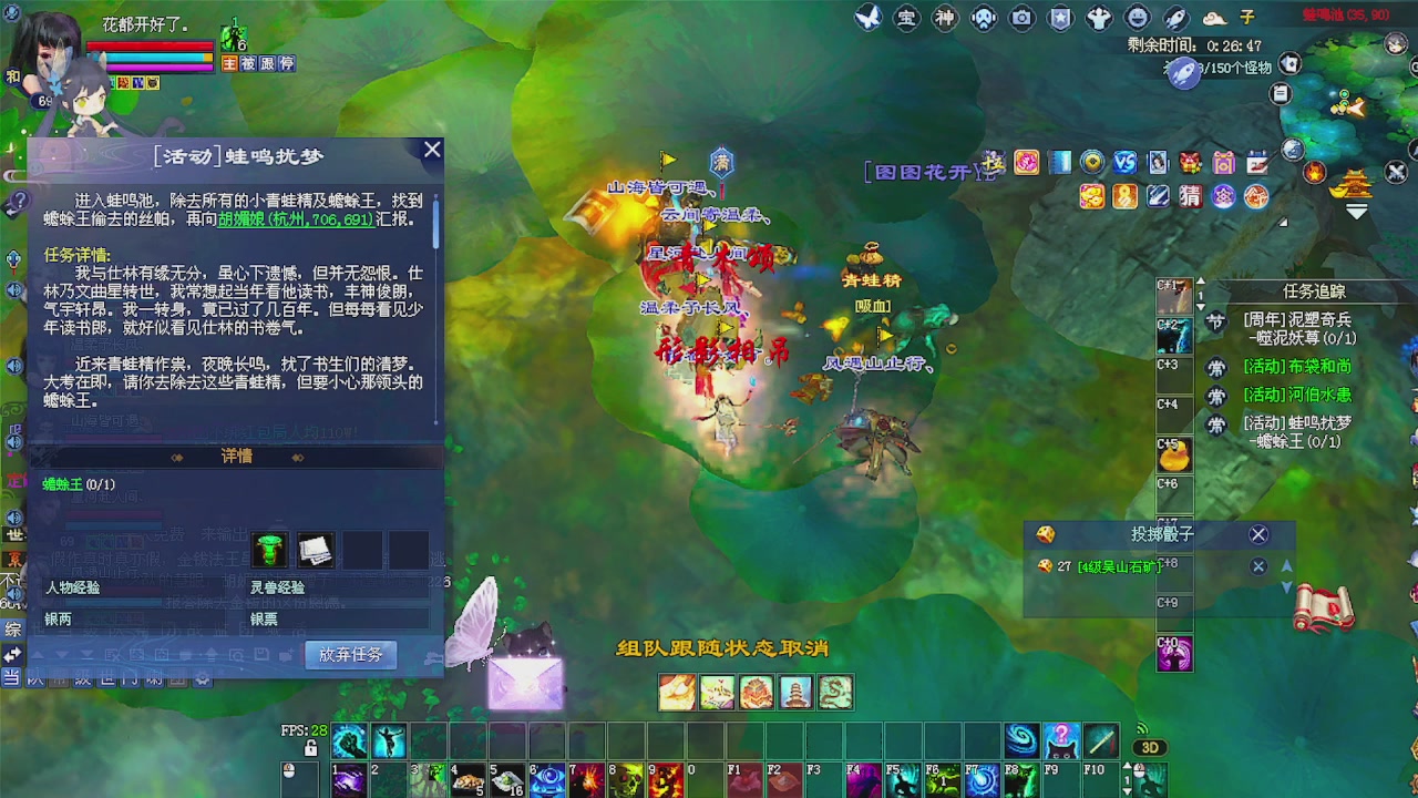 备战周年区 接资源