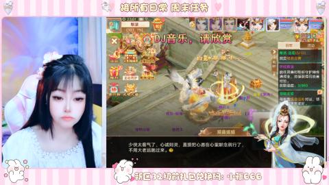 夜晚的声音会发光~