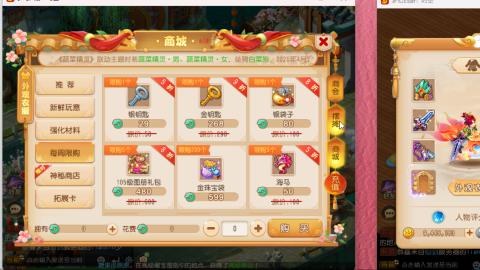 只希望我能带给你们快乐