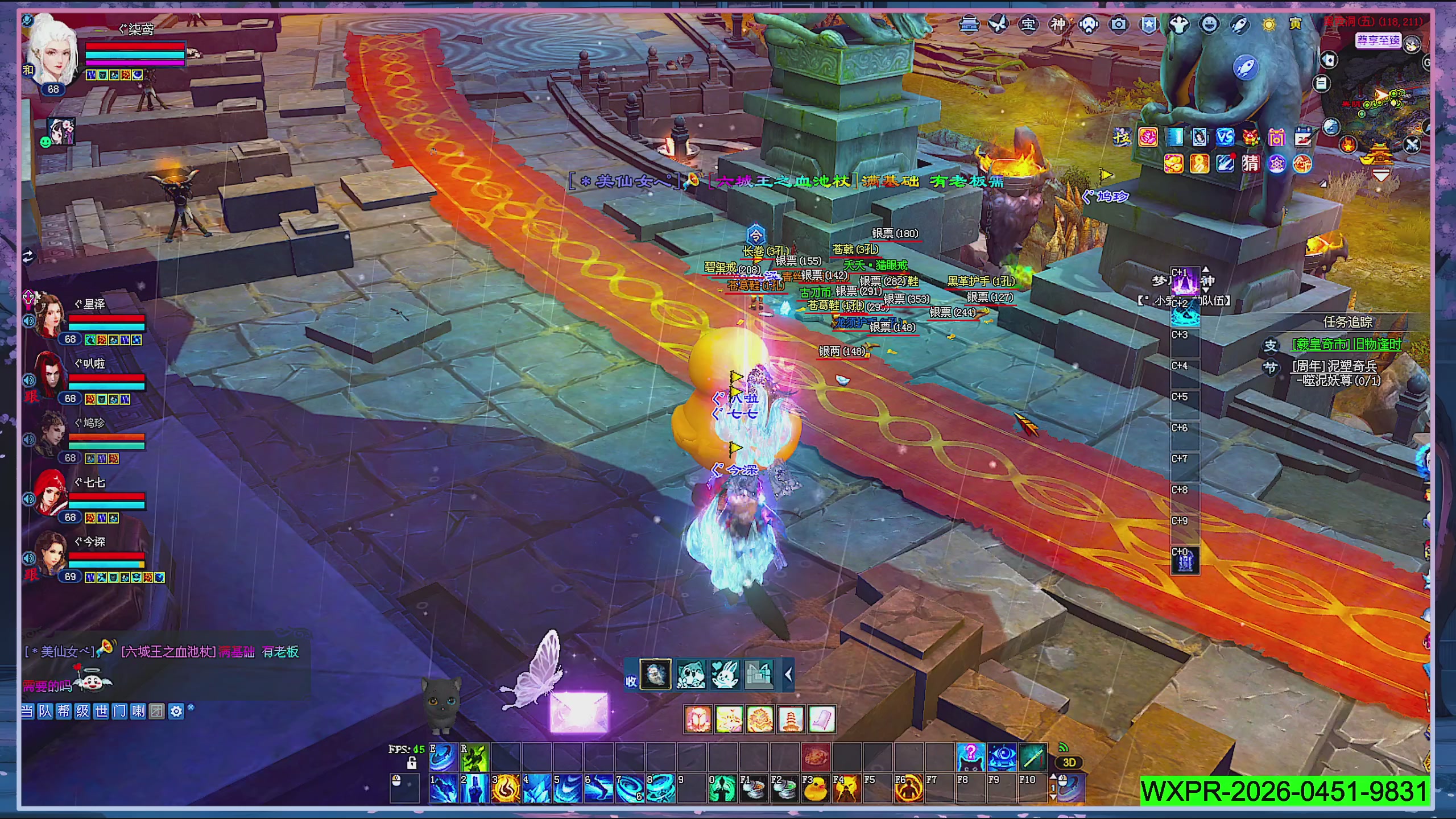 周年活动，新服预约开启。