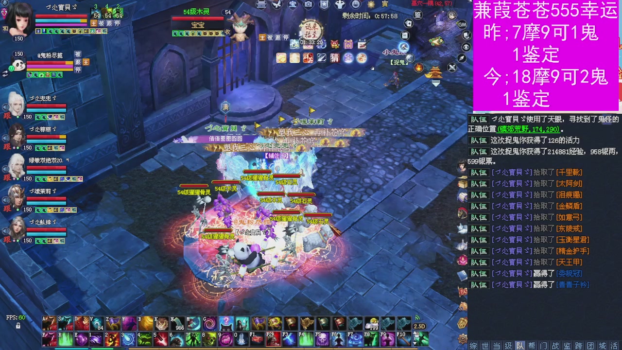 人来人往，留下的都是真的