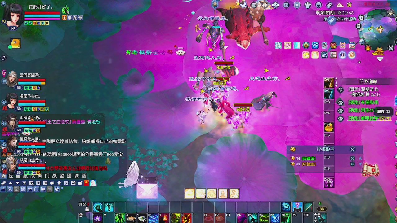 备战周年区 接资源