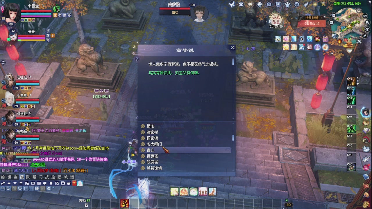 进来领星光积分啦