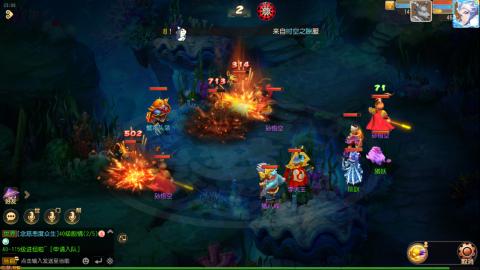 梦幻西游手游日常直播